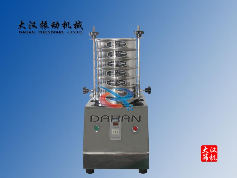 DH-300T試驗(yàn)篩機(jī)
級(jí)別：輕型設(shè)備